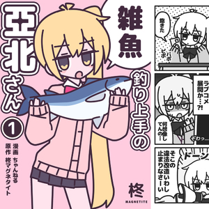 国产又爽❌又黄❌游戏
