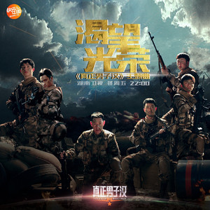 国产又爽❌又黄❌游戏
