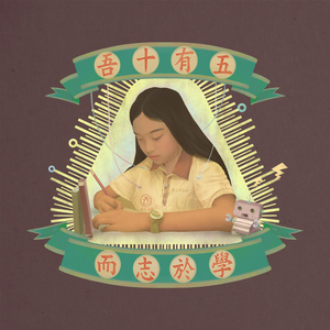 国产又爽❌又黄❌游戏
