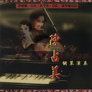 国产又爽❌又黄❌游戏
